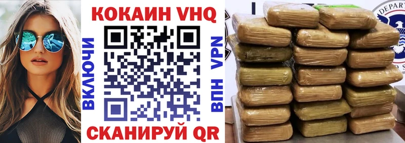 Виды наркоты Обнинск МАРИХУАНА  A-PVP  МЕФ 