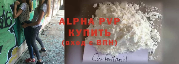 амф Алексеевка
