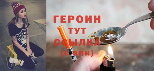 марки lsd Алексин