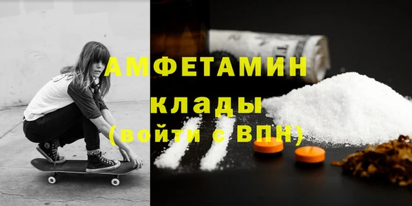 амф Алексеевка