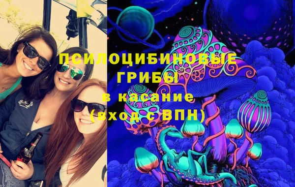 марки lsd Алексин