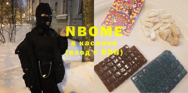 прущая мука Алзамай