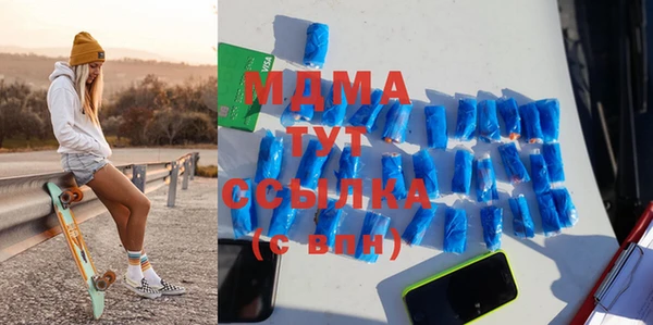марки lsd Алексин