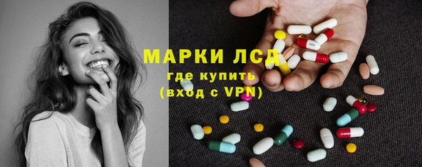 амф Алексеевка