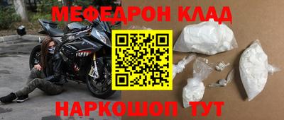 mdma Татарск