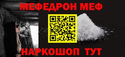 кокаин Кизилюрт