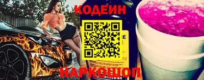кокаин колумбия Тара