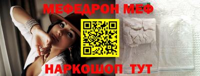 mdma Татарск