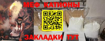 кокаин колумбия Тара