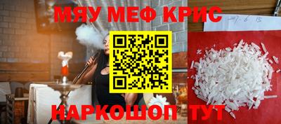 кокаин колумбия Тара