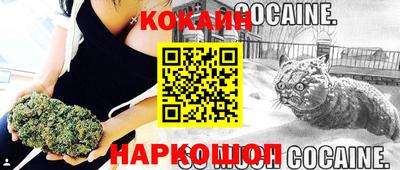 mdma Татарск