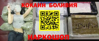 кокаин колумбия Тара