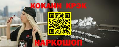 кокаин колумбия Тара
