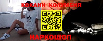mdma Татарск