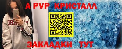 кокаин колумбия Тара