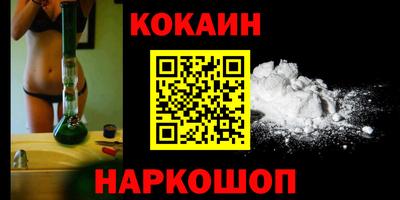 mdma Татарск