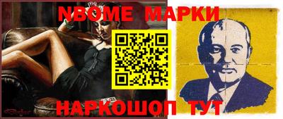 кокаин колумбия Тара