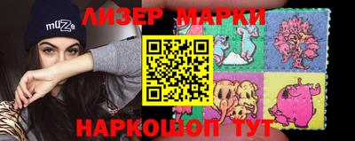 кокаин колумбия Тара