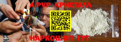 mdma Татарск