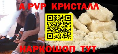кокаин колумбия Тара
