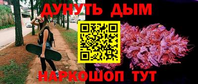 mdma Татарск