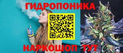 mdma Татарск