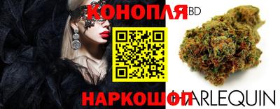 бутират Тверь