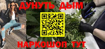 кокаин колумбия Тара