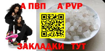 кокаин колумбия Тара
