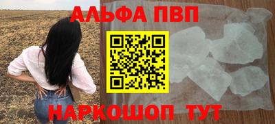 кокаин колумбия Тара