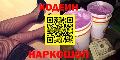 mdma Татарск