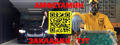 кокаин колумбия Тара