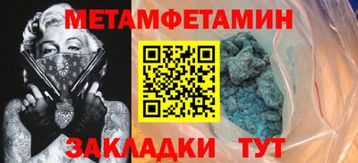кокаин колумбия Тара