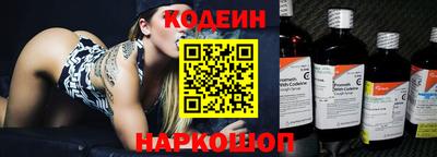 mdma Татарск