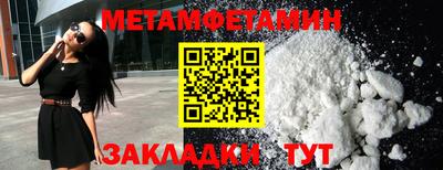 кокаин колумбия Тара