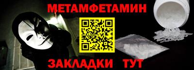 кокаин колумбия Тара
