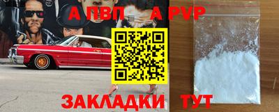 mdma Татарск