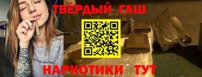 гашик Кизляр