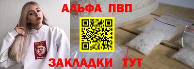 кокаин колумбия Тара
