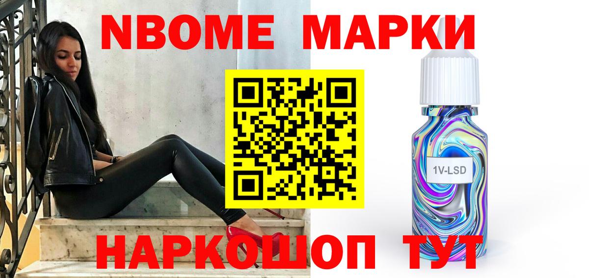 Лсд 25 экстази  ЛСД экстази ecstasy  Обнинск  Вход с VPN  Лсд 25 экстази кислота 