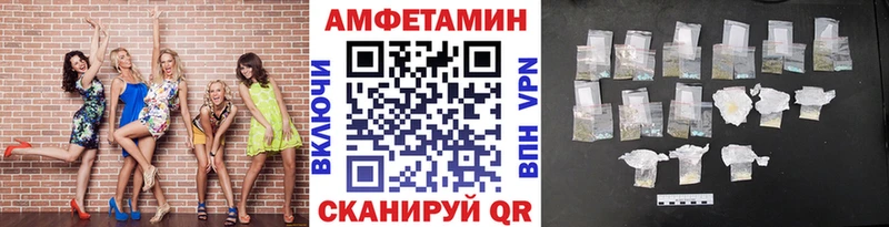 маркетплейс какой сайт  mega ССЫЛКА  Обнинск  Метамфетамин Декстрометамфетамин 99.9% 
